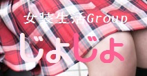 傶働S.jpg